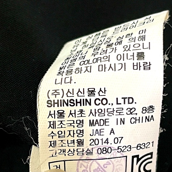 SOLEZIA Women’s Stretch Blazer Black Stretch Moto Inspired Long Fitted Zip Front - Picture 12 of 13